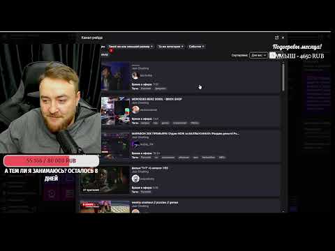 Видео: Общаемся и играем!Турнир с подписчиками на 100 лайков! Шахматы на lichess.org