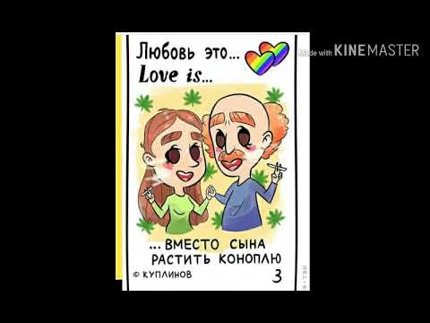 Видео: Озвучка комиксов Sally Face #8