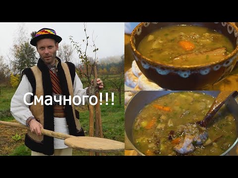 Видео: Круп’яник по-гуцульськи. Гуцульський круп’єник #ГуцульськаКухня