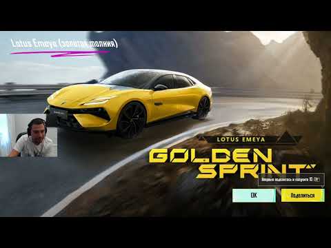 Видео: ВЗЛАМЫВАЕМ КЕЙС LOTUS С БРАТКАМИ В PUBG MOBILE