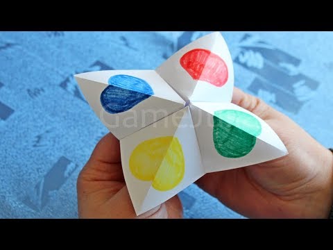 Видео: Гадалка оригами