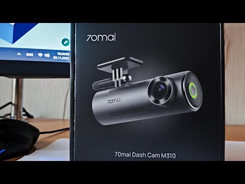 Видео: 📦 Распаковка ВИДЕОРЕГИСТРАТОРА 70mai M310