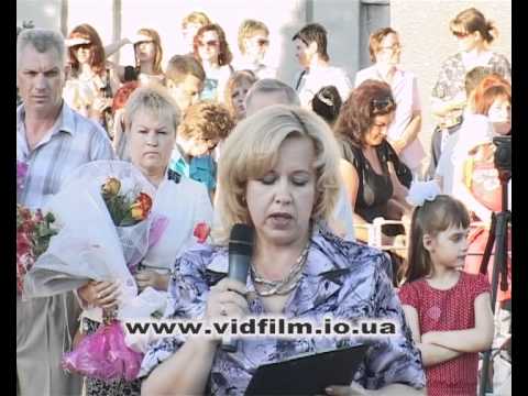 Видео: Нежин. Выпускной 2011 Торжественная часть