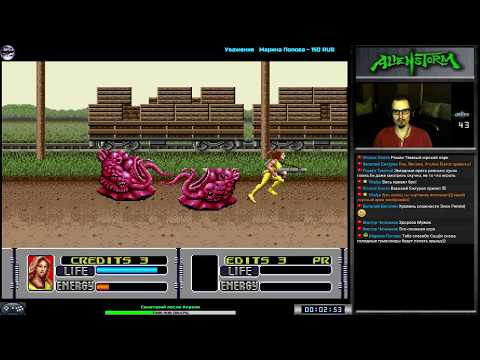 Видео: Alien Storm прохождение [ Hard ] (U) | Игра на (SEGA Genesis, Mega Drive) 1991 Стрим RUS