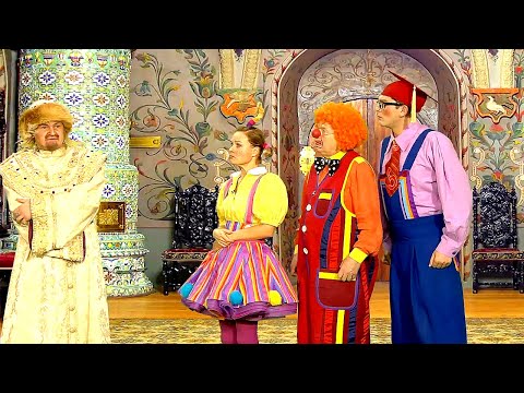 Видео: АБВГДейка 📚 Сказ о том, как Сибирь осваивали… 📖 Официальный канал