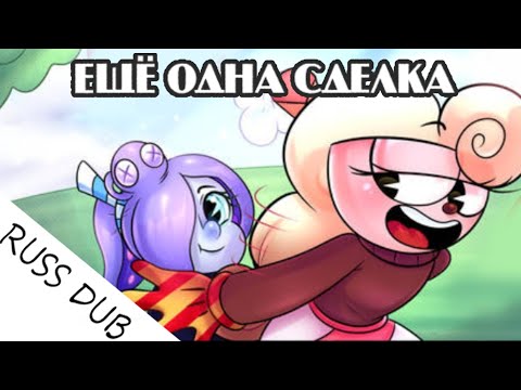 Видео: Ещё одна сделка /часть 1/ cuphead comics RUSS part 1