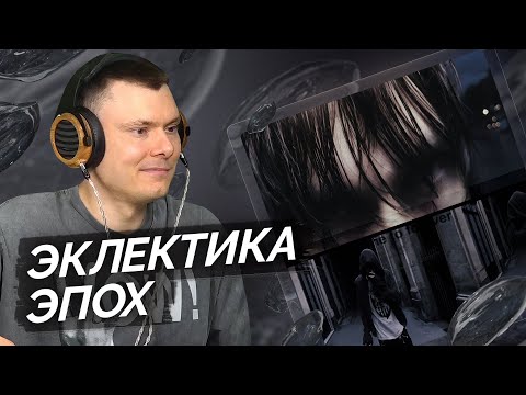 Видео: Kai Angel — welcome to forever | Разбор трека