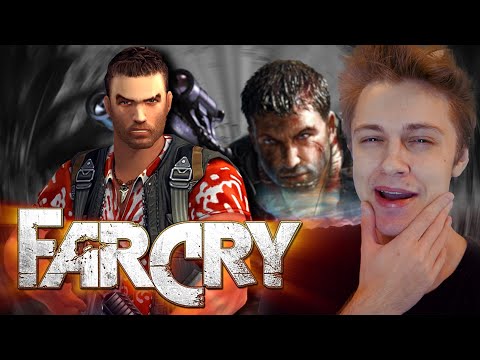 Видео: ЭТО ЖЕ FAR CRY 1