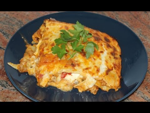 Видео: Най вкусната лазаня