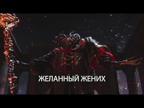 Видео: Мог Не Делал Ничего Плохого