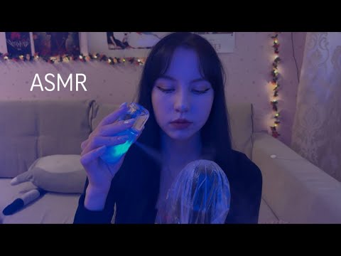 Видео: ASMR WITH WATER TRIGGERS АСМР С ВОДНЫМИ ТРИГГЕРАМИ