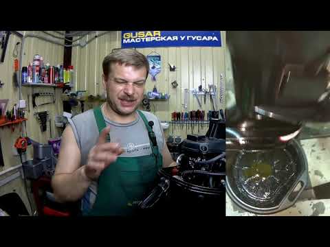 Видео: Hidea F9.9 первый пуск, синяя смазка