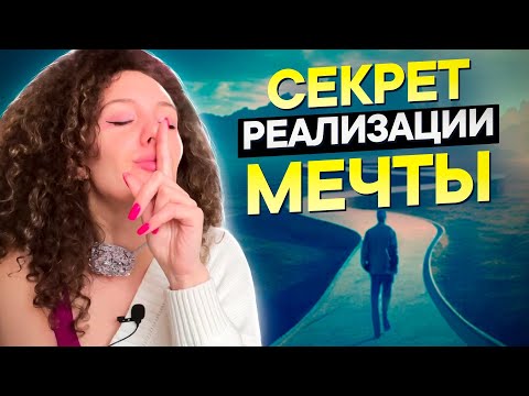 Видео: ЕСЛИ ХОЧЕШЬ ИЗМЕНЕНИЙ, СМОТРИ ЭТО