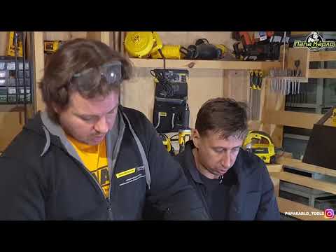 Видео: Обзор аккумуляторных дисковых пил DeWalt