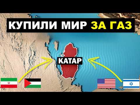 Видео: Как карликовая страна купила себе мировое уважение? (и вершат историю)