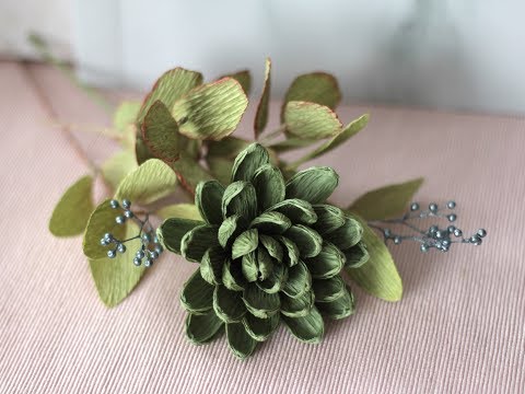 Видео: Мастер класс. Суккулент из гофрированной бумаги. Hand made paper flowers