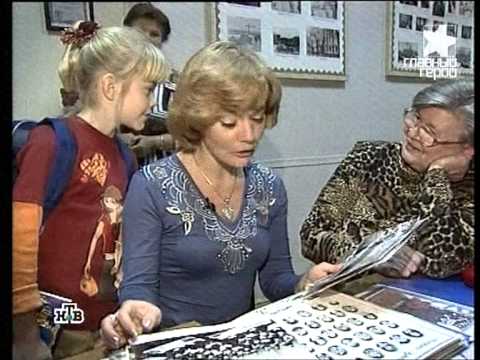 Видео: Главный герой - Гостья из будущего (1-я часть)