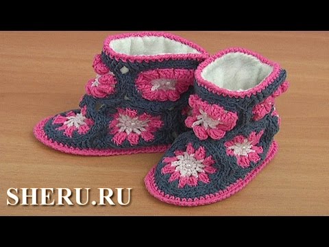 Видео: Детские пинетки сапожки Урок 40 часть 1 из 2 Вязание крючком