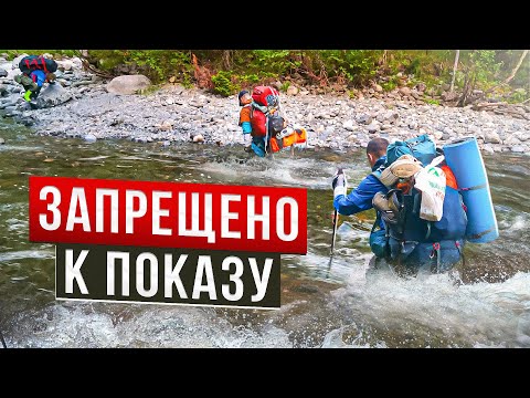 Видео: ЗАБРАЛИСЬ В ЧУЖУЮ ИЗБУШКУ В ЛЕСУ. УХОДИМ В ГОРЫ. ПОХОД