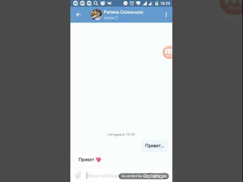 Видео: ГРУСТНАЯ ПЕРЕПИСКА||ПРЕДАТЕЛЬСТВО...||ПЕЧАЛЬ