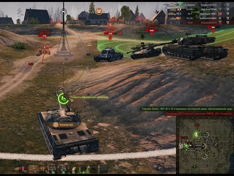Видео: ✅World of Tanks | НАТИСК - ЛАЗУРНЫЙ ДРАКОН 🔥| Эпизод 2 #6 😊