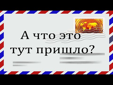 Видео: Распаковка и обзор инструментов с ГРУМИКСА (groomix.ru)