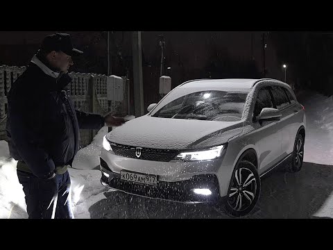 Видео: КИТАЙСКИЙ электрокар Skywell ET5 - ПОКАЗЫВАЮ РЕАЛЬНЫЙ ПРОБЕГ ЗИМОЙ на ОДНОМ ЗАРЯДЕ !