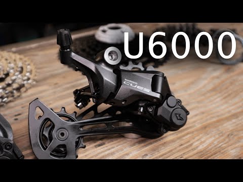 Видео: SHIMANO CUES U6000 - 10 скоростей по цене 11?