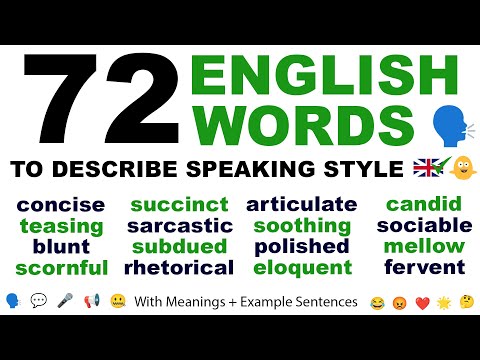 Видео: 72 английских слова для описания стиля речи! (значения + примеры предложений)