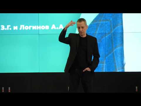 Видео: Психотехнология ИНП-rebirthing (второе рождение)