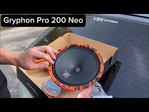 Видео: Обзор динамиков от Dl Audio Gryphon Pro 200 Neo в ВАЗ 2114