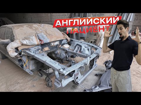 Видео: Восстановление ягуара вышло из под контроля: пескоструй, новый цвет, покраска подкапотки