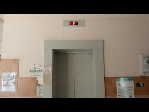 Видео: Гомель.Лифт МЛМ в Городской Больнице №3 