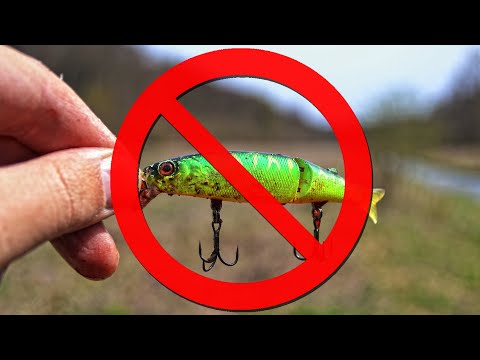 Видео: ДЖИГ РУЛИТ ИЛИ ПОЧЕМУ Я НЕ ЛОВЛЮ НА ВОБЛЕРЫ!