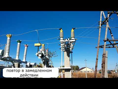 Видео: Для чего служит отделитель?