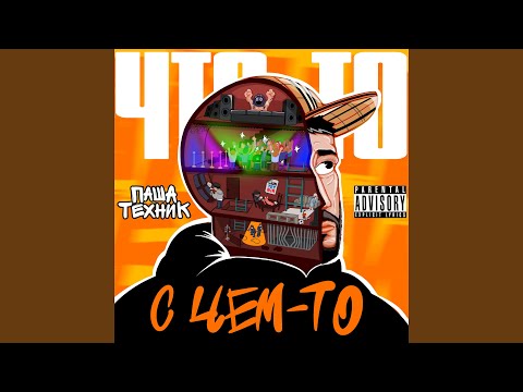 Видео: Я люблю кататься на велике