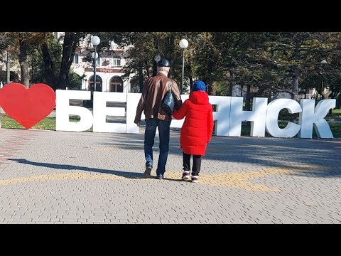 Видео: ДЕМЕНЦИЯ :..влюблённая и счастливая...история моей мамы... Бердянск-набережная #деменция #мама #90s
