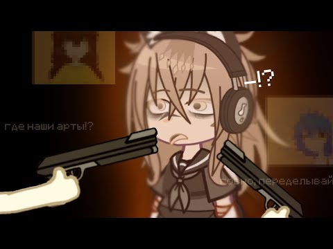 Видео: РИСУЮ АРТЫ ПОДПИСЧИКАМ...