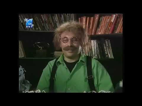 Видео: НИЕ ВРАБЧЕТАТА - Йордан Радичков (предствя БНТ)