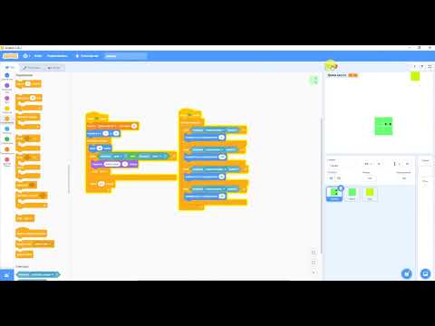 Видео: Игра "Змейка" часть 2 в Scratch 3.0