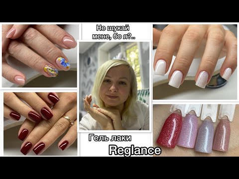Видео: NAIL VLOG 80: молочна кішка в роботі