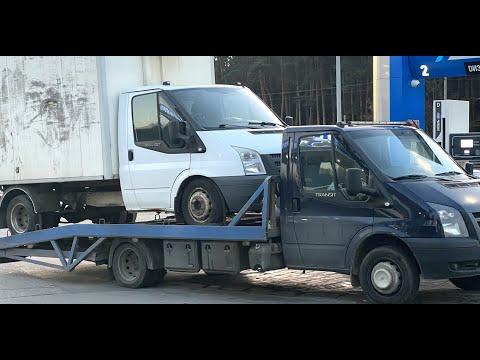Видео: Пришлось продавать эвакуатор…