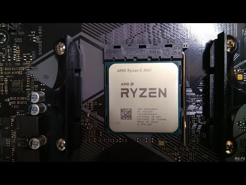 Видео: Разгон Amd Ryzen 5 3600 до 4450Mhz + Ram 3733Mhz на чипсете B450