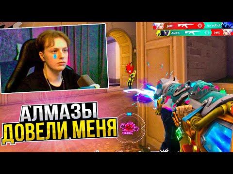 Видео: ВЫПОЛНЯЮ САМЫЙ СЛОЖНЫЙ ЧЕЛЕНДЖ В ВАЛОРАНТЕ