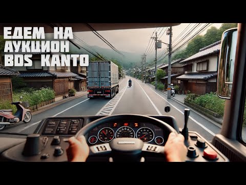 Видео: Смотрим мотоциклы на аукционе Японии | motolife | motopodbor