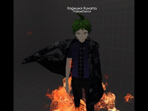 Видео: ХАДЖИМЕ ШКОДНИК - DANGANRONPA BROKEN TIMELINE ОБТ (397)