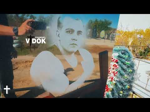 Видео: ПРОСТО УТОНУЛ КРАСИВЫМ и МОЛОДЫМ! ЗОЛОТЫЕ ВОЛОСЫ БЫЛИ РЫЖИМИ.