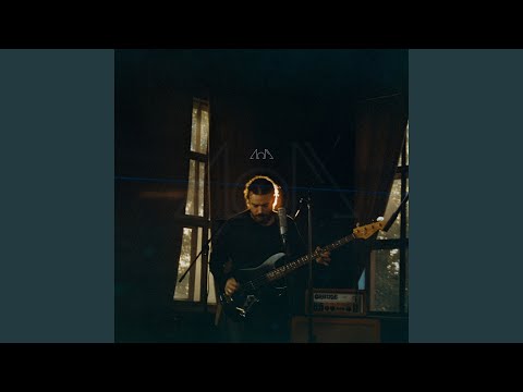Видео: На дно (Live)