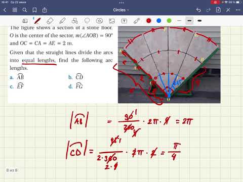 Видео: Circles, Шеңбер және оның элементтері 2