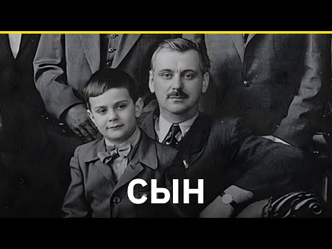 Видео: «Сын». Непридуманная биография Никиты Михалкова